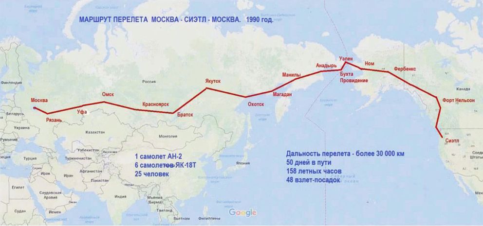 Расстояние Казань Томск - Расстояние между городами